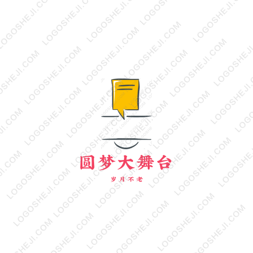 圆梦大舞台logo设计